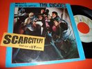 THE DICKIES Nights in White Satin PORTUGUESE 7''45 PORTUGAL KBD Oi Punk 1979