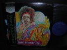 Jimi Hendrix In the Beginning Japan Orig.LP OBI 1973
