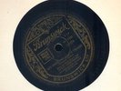 BRUNSWICK 78 RPM BILLIE HOLIDAY & LOUIS ARMSTRONG MY SWEET HUNK O' TRASH ?