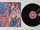Levellers - Zeitgeist 12