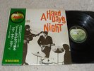 LP Beatles  A hard days night  (Japan / Apple + OBI / diff. cover)