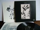 Gentle Giant - In A Glass House  WWA 002 UK LP  1973 + inner & insert
