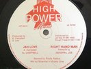AL CAMPBELL JAH LOVE TRINITY GENERAL LEE RIGHT HAND MAN HIGH POWER NEED SOME LP