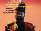 Prokofieff, Lieutenant Kije 4LP 45rpm Test Pressing SS