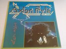 AXTON PRYTE the lab EP 1987 auroch, venin, excess, marienthal