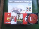 The White Stripes tripple inchophone with 3