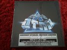 Intégrale NTM - Coffret  11 Vinyles Suprème NTM