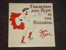 JOAN BAEZ Diamonds And Rust In The Bullring STILL SEALED RARE COVER RECORD LP