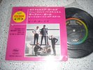 Rare orig.Japan BEACH BOYS  EP