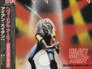 IRON MAIDEN Heavy Metal Army - Maiden Japan Live (Scarce 1981 Japanese 4-track