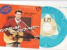 RICKY NELSON 7