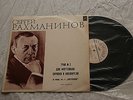 Sergei RACHMANINOV  Piano Trio No. 2   MELODIA RUSSIA  Lp Rachmaninoff
