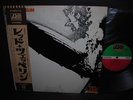 Led Zeppelin 1st Same Japan Rare LP OBI INSERT