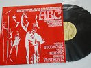 the BEATLES Hey Jude Cover by ABC BAND  (Jugoslavia GROOVE  ) Latvian MELODIA Lp
