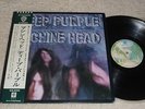 LP Deep Purple  Machine Head  (Japan / WB / + OBI)