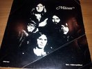 SUPER RARE MANAR  SELF TITLED ICELAND PROG POKORA 4 STARS LP