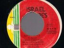ISRAEL VIBRATION - GIVE I GRACE / DUB STYLE                  7