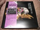 Museo Rosenbach ZARATHUSTRA Japan LP w/OBI
