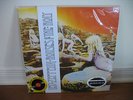 Led zeppelin - Houses of the holy - Classic records - 200 gram - OOP  LP