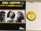 ISRAEL VIBRATION 