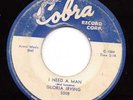 NEW BREED BLUES--COBRA--GLORIA IRVING--HEAR BOTH--1956 CHICAGO POPCORN NORTHERN