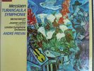 PREVIN LORIOD BEROFF MESSIAEN  CHAGALL ORIGINAL FRENCH STEREO HMV MINT