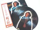 AC/DC Powerage Japan vinyl picture-disc LP w/discography insert