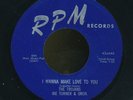 pc45-R&B vocal group- RPM 446-The Trojans w/ IkeTurner