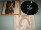 Teresa Teng (???) ???? LP