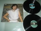 Teresa Teng (???) ??????? LP