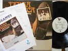 GIGANTI TERRA IN BOCCA KOREAN PRESS SI-WAN LABEL 1971 LP PROGRESSIVE