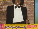 Michael Jackson Off The Wall JPN vinyl record LP