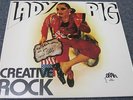 CREATIVE ROCK Lady Pig 1974 German Prog Psych LP NM Green BRAIN Metronome