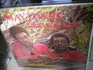 Nigerian reggae Maytones greatest hits Madness Taretone Niger press RARE & EX