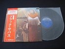 Black Sabbath Attention  Japan Vinyl LP with OBI 1975 Ozzy Osbourne Tony Iomi