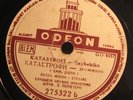 SIRTO / KATASTOEI   GREEK / TURKISH 78 RPM   REBETIKO   RARE ODEON   HEAR MP3