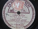 GREEK TURKISH  TRADITIONAL FOLK MUSIC   78 RPM   LIPIS   PANI   GREAT  HEAR MP3