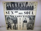 RASPUTIN AND THE MONKS orig. LP private press GARAGE punk PSYCH  1966