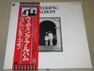 JOHN LENNON   THE WEDDING ALBUM Lp    MINT NEW ORIGINAL JAPAN PRESS    BEATLES