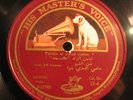 SAMI EFF. CHAWA   TURKISH 78 RPM  OTTOMAN VIOLIN SOLO  TAHNIN EL WALAD  HEAR MP3