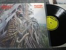 CEDRIC `IM` BROOKS - UNITED AFRICA - LP - WATER LILY 1978 - OG Press NM
