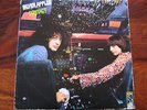 Silver Apples. Contact. VG++ to NM- LP