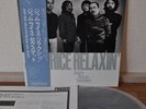Jam Rice Sextet Jam Rice Relaxin' Yosuke Yamashita Japan LP 1976 Insert Obi