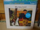 Miles Davis / E.S.P. , Japan CBS LP