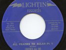 Very Rare Funk 45- Lightmen Plus One- All Praises To Allah (Pt. 1 & 2)-HEAR - M-