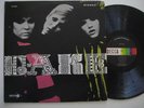 THE CAKE 1967 FEMALE PSYCH NORTHERN SOUL GIRL GROUP LP Orig DECCA