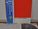 Anthony Williams Spring Japan Blue Note LP King Obi