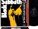 BLACK SABBATH vol.4 JAPAN '80 LP w/OBI  [FREE P+P]