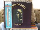 Rock of Ages The Band 2 vinyl LP Japan OBI ECS 40072-73 + lyric insert