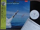 Ex++ STATUS QUO Just Supposin'... JAPAN PROMOLP w/ OBI+INSERT RJ-7696
